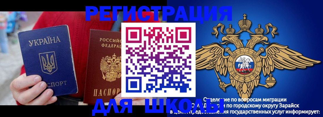 найти адрес прописки в Семёнове